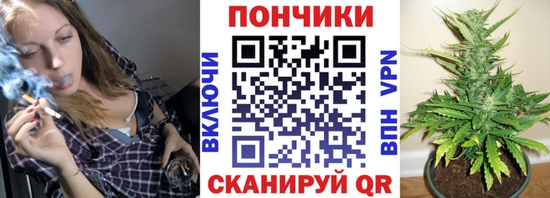 МАРИХУАНА THC 21% где найти наркотики Новокубанск